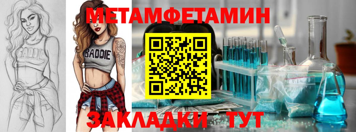 АМФ Розовый Кизляр