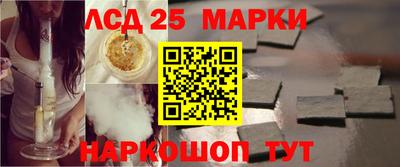 метадон Краснодар