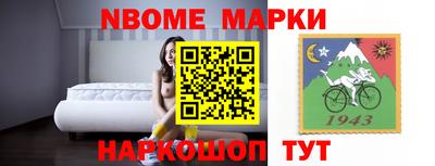 мяу мяу мука Краснокаменск