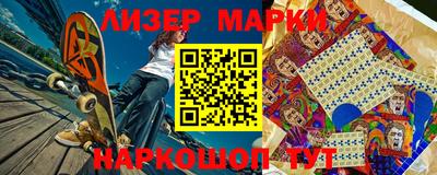 мяу мяу мука Краснокаменск