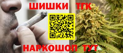 кокаин колумбия Краснознаменск