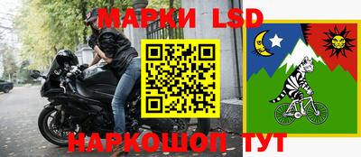 экстази Комсомольск-на-Амуре