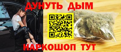 метадон Краснодар