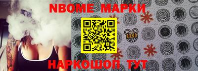 кокаин колумбия Краснознаменск