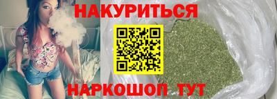 метадон Краснодар