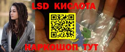 метадон Краснодар