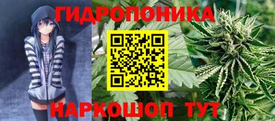 кокаин колумбия Краснознаменск