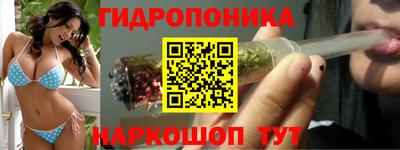 метадон Краснодар