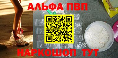 кокаин колумбия Краснознаменск