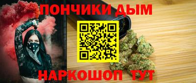 кокаин колумбия Краснознаменск
