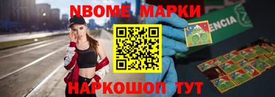 метадон Краснодар