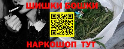 метадон Краснодар