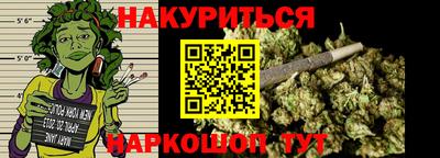 метадон Краснодар