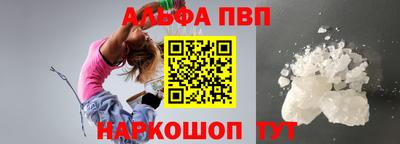 кокаин колумбия Краснознаменск