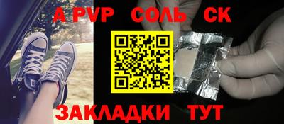 кокаин колумбия Краснознаменск
