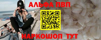 экстази Комсомольск-на-Амуре