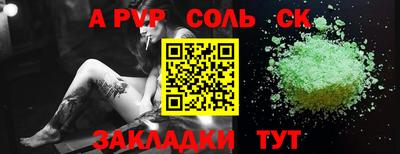 кокаин колумбия Краснознаменск