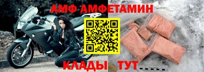 кокаин колумбия Краснознаменск