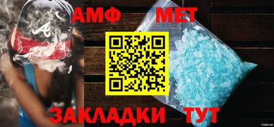 мяу мяу мука Краснокаменск