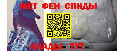 метадон Краснодар
