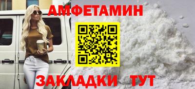 кокаин колумбия Краснознаменск