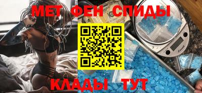 мяу мяу мука Краснокаменск
