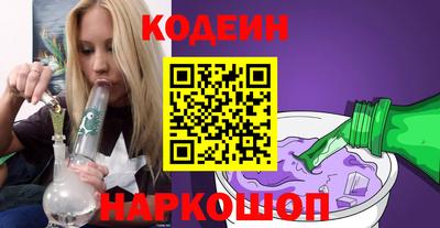 метадон Краснодар