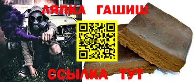 кокаин колумбия Краснознаменск