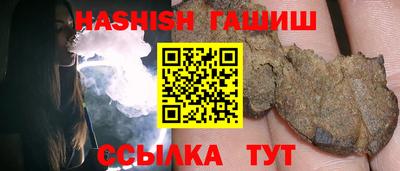 мяу мяу мука Краснокаменск