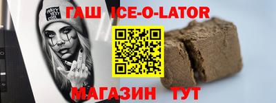 кокаин колумбия Краснознаменск