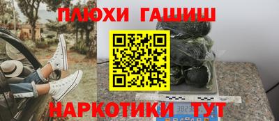 метадон Краснодар