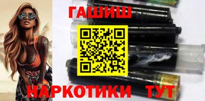 метадон Краснодар