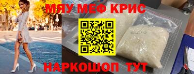 кокаин колумбия Краснознаменск